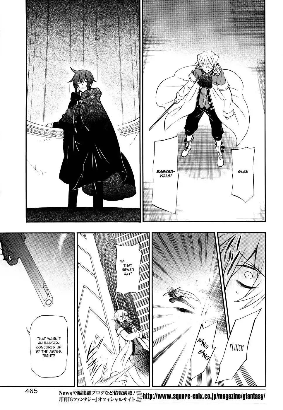 Pandora Hearts Chapter 91 14